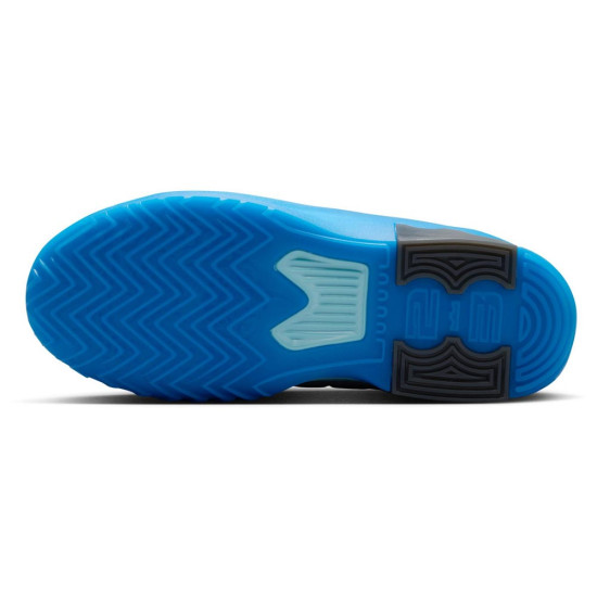 Nike LeBron Witness 9 (GS)